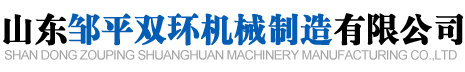展朋新材料